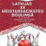 Latvijas XX Meistarsacīkstes boulingā